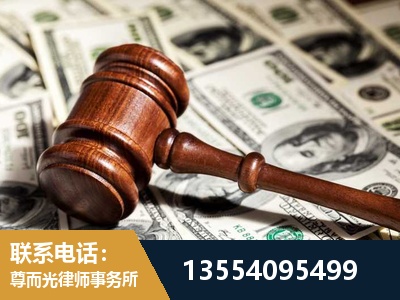 红桥-离婚纠纷律师