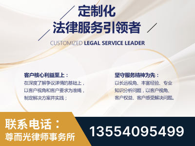 红桥-企业展示图