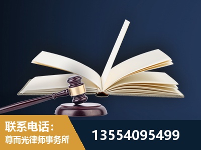 红桥-全程透明保障客户体验