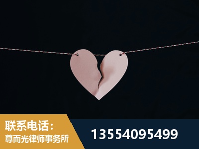 红桥-诉讼离婚专业律师