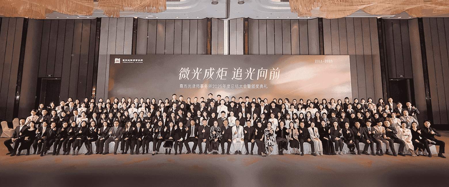 红桥-首屏背景图