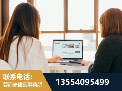 红桥-工伤认定律师