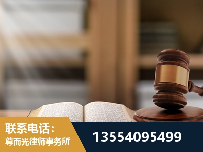 红桥-劳动仲裁律师