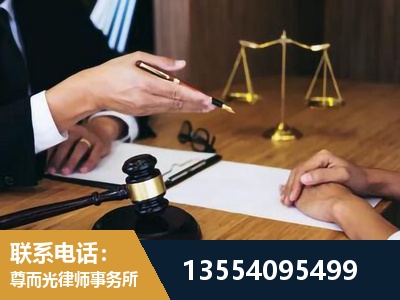 红桥-婚内出轨离婚律师