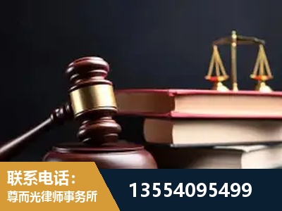 红桥-独创办案方法论 + 三级质控