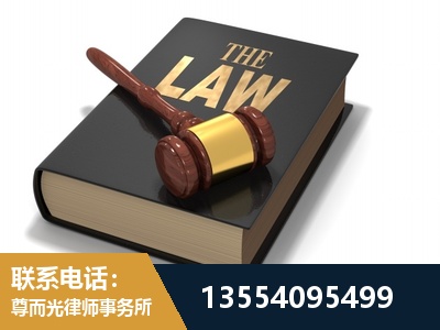 红桥-"法律 + 新媒体" 融合创新